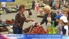 Украинцы экономят на здоровой пище ПОДРОБНОСТИ ТВ