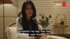 אקס 2 פרק 1