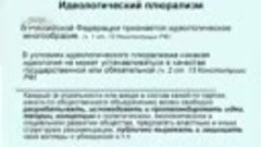 Видео от Галима Хамадиева 19 сентября пристрелка, бой против...