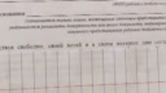 Родители 👈🆘будьте осторожны.

Апокалипсис разума
https://t...