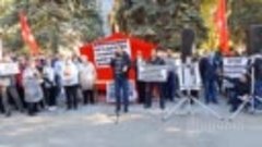 КПРФ ВЫВЕЛИ ВЕСЬ ГОРОД НУ УЛИЦУ! МИТИНГ В САРАТОВЕ!