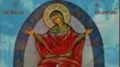 28 октября - Праздник иконы Божией Матери «Спорительница Хле...
