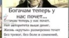 Андрей 
Дементьев...