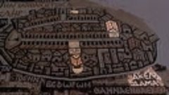 Иерусалим - Центр Мира: Новые Религии (2009 год. Документаль...