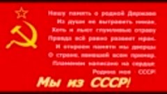Военный парад ☭ Великая Октябрьская социалистическая революц...