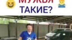 Куда вы без нас? ! 😹😹😹😹😹