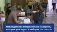 Выборы в России проходят в условиях беспрецедентного обществ...