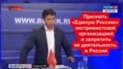 Едро размазали на дебатах и предложили зaпpeтить их дeятельн...