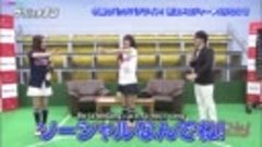 [Vietsub] 200712 AKB48 Team 8 no Kanto Hakusho Ep 66