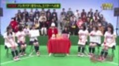 [Vietsub] 190217 AKB48 Team 8 no Kanto Hakusho Ep 34