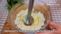 Когда есть ТВОРОГ готовлю эту ВКУСНЯТИНУ❗Больше в магазине н...