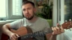 Александр Казлитин - Научите меня понимать красоту - песня и...