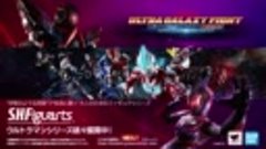 最新PV! 初登場・ウルトラマンリブット参戦!『ウルトラギャラクシーファイト ニュージェネレーションヒーローズ』【日本語...