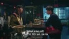 פרחים נובלים פרק 6