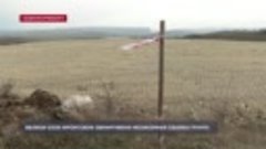 Вблизи села Фронтовое обнаружена незаконная свалка грунта