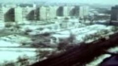 1987 год. Тюмень. Март. Улицы города