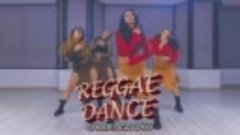 NATARAJA ACADEMY - Reggae dance - Gangdrea Choreography