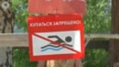 Запрет на купание игнорируют новосибирцы - сюжет ОТС