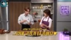 The Best Cooking Secrets EP 04