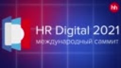 HR Digital