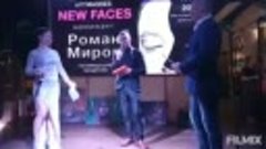 Михаил Михайлов  и Вероника Вайт на Премии в Москве.