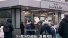 Мен Мусулмон эмасман, лекин онангни Маккага жўнатишинг учун ...