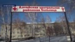 В общеобразовательной школе Алтайского района десятиклассник...