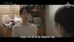 Love Affairs in the Afternoon E03 190712 720p-NEXT_0 להורדה ...