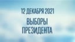 Депутат Госдумы РФ Марина Оргеева.