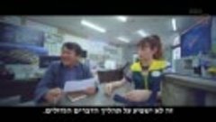 הבחירה_29-30.mp4 — Yandex.Disk