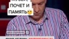 Солженицына повесить надо было давно.