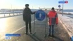 В Новосибирской области открыли движение по новой магистрали...