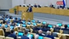 Алексей Куринный_ КПРФ голосует против законопроектов о QR-к...