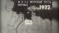 Якутии» документальный киноочерк 1937 года «Бухта Тикси», в ...
