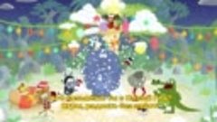 Зебра в клеточку - «Новый год» - Караоке для детей