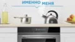 Духовой шкаф Midea MO 92170 C GB