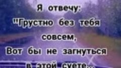 Сегодня 2 года как не стало мамы. Спи спокойно мамочка, ты в...