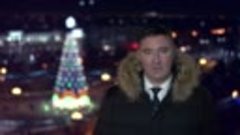 Поздравление мэра Иркутска Руслана Болотова с Новым годом