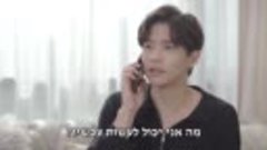 אהבה-שאי-אפשר-לעמוד-בפניה-פרק-16