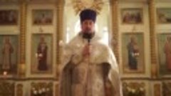 18 января 2018 года. Проповедь иерея Дмитрия Боголюбова. КРЕ...