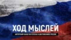 Газпром резко увеличил поставки газа в Европу на фоне увелич...