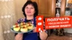  МЯСНЫЕ Новогодние Шары с грибами. Горячая ЗАКУСКА на праздн...