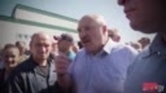 Лукашенко_с_автоматом__забастовки__покушение_на_Президента__