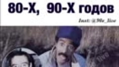 ПЕРЕВОДЧИКИ фильо 90-х