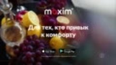 2022-01-18_maxim_graf_mobile_delivery_1920x1080