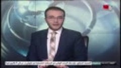 رئاسة الجمهورية: سورية مستعدة للعمل على بناء علاقات مع جمهور...