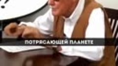 Ненависть