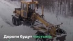 Белгородская область обновила автопарк!