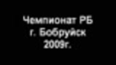 Чемпионат РБ IFBB 2009г Бобруйск Финал мастера 40 +