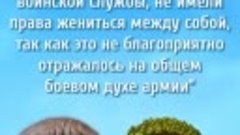 Наш день любви и верности 8 июля!
День Петра и Февроньи.